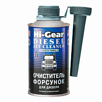 HG3416R Очиститель форсунок для дизеля 325мл
